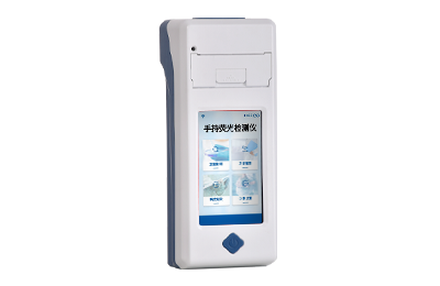 海淀区手持式金标读数仪IN-JD01