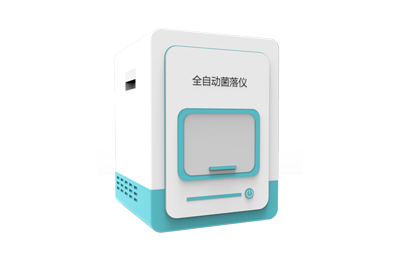 海淀区全自动菌落计数器IN-J400